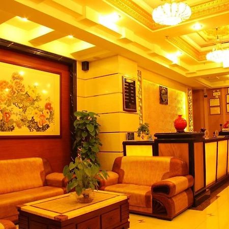 Dongguan Chang'An Hongbao Fashion Hotel Zewnętrze zdjęcie